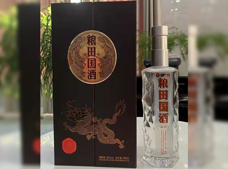 粮田国酒 国30 浓香型白酒