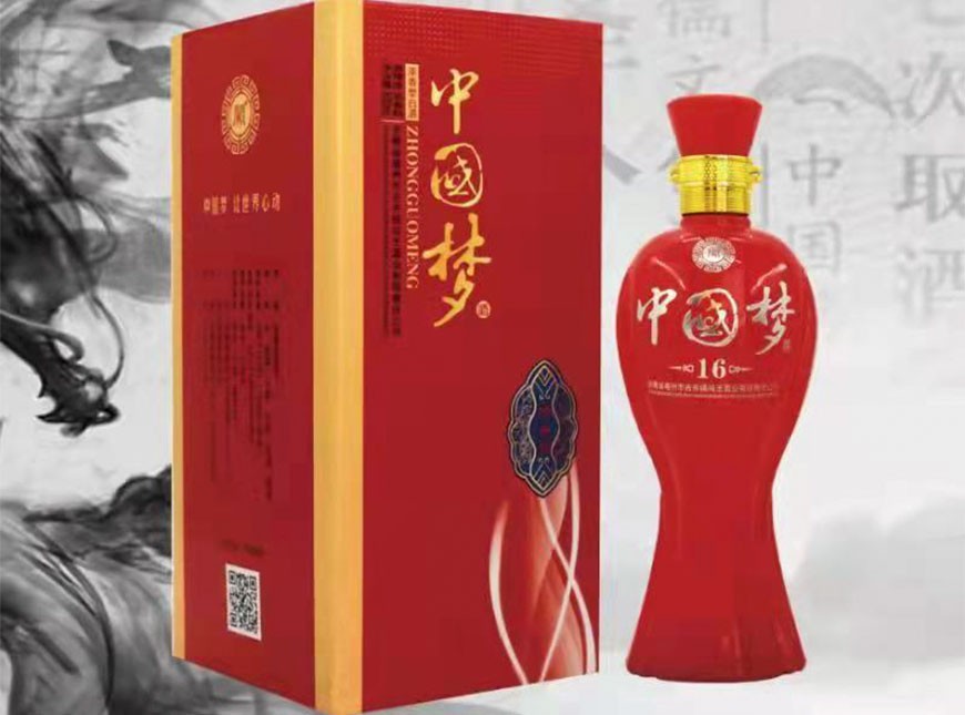 中国梦 16 红