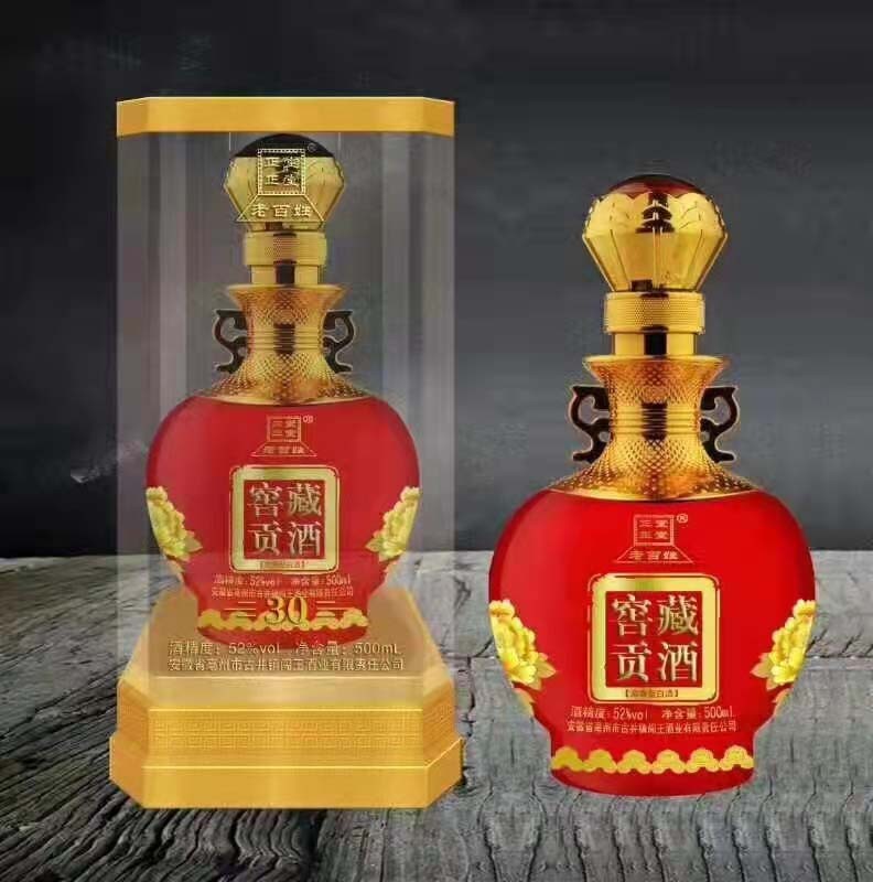 30年 窖藏贡酒
