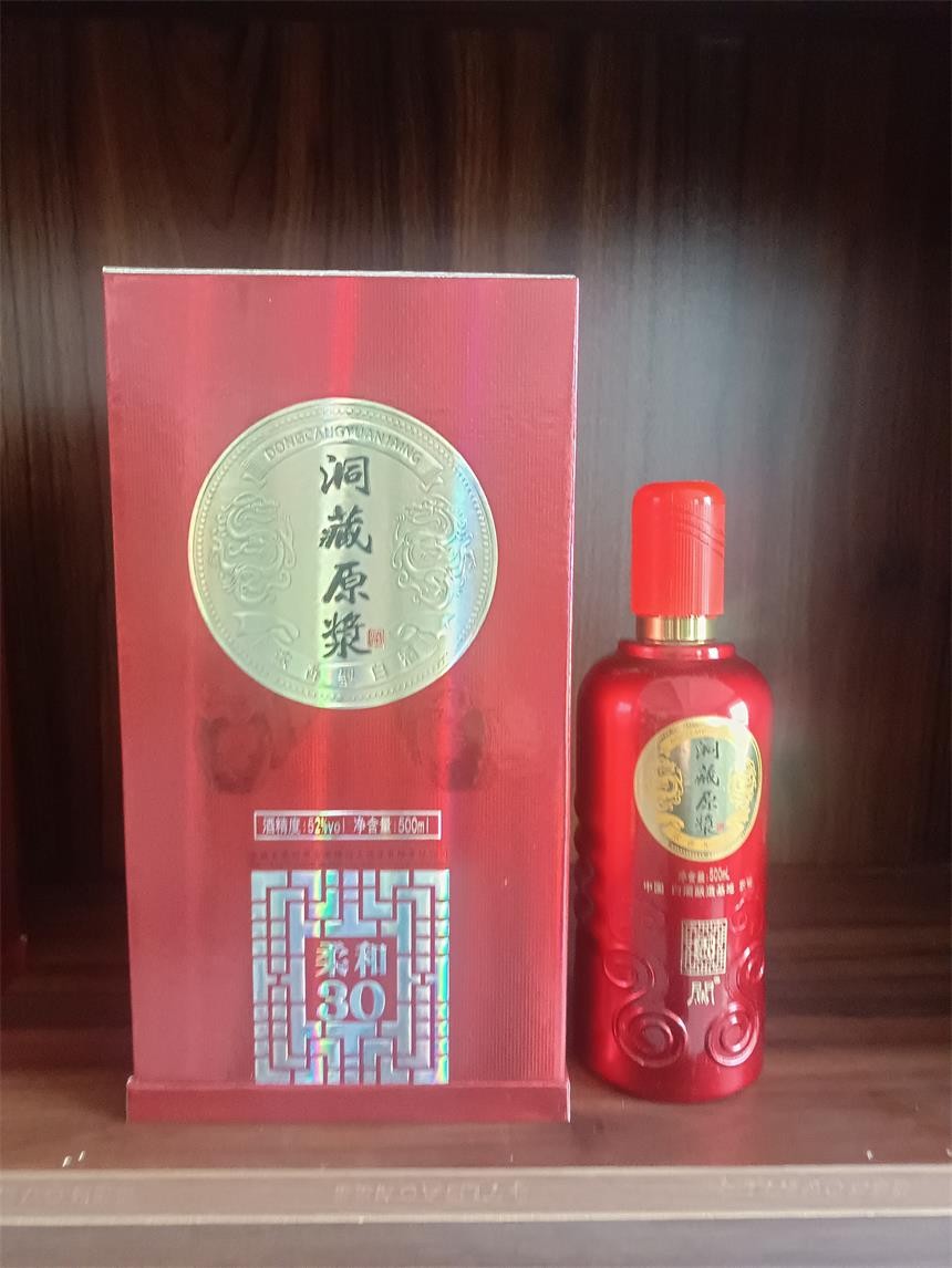 古井闯王酒