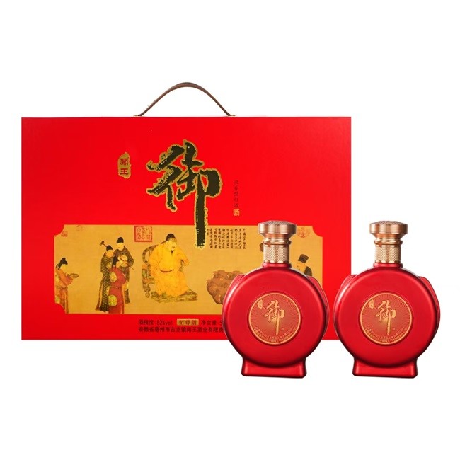 闯王御酒