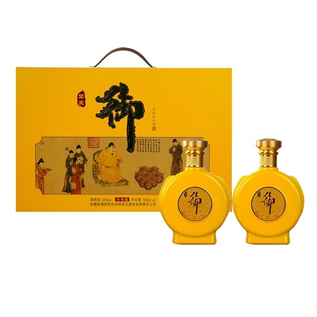 闯王御酒